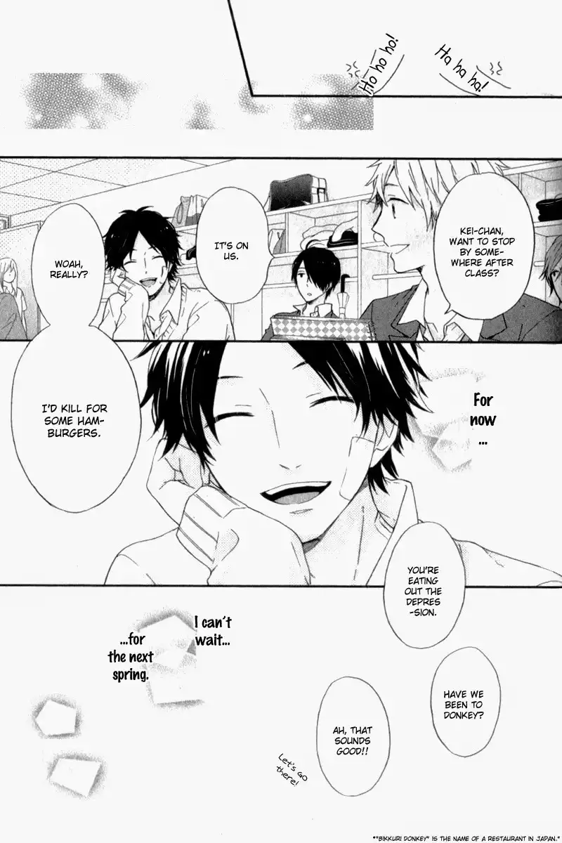 Nijiiro Days Chapter 11 44